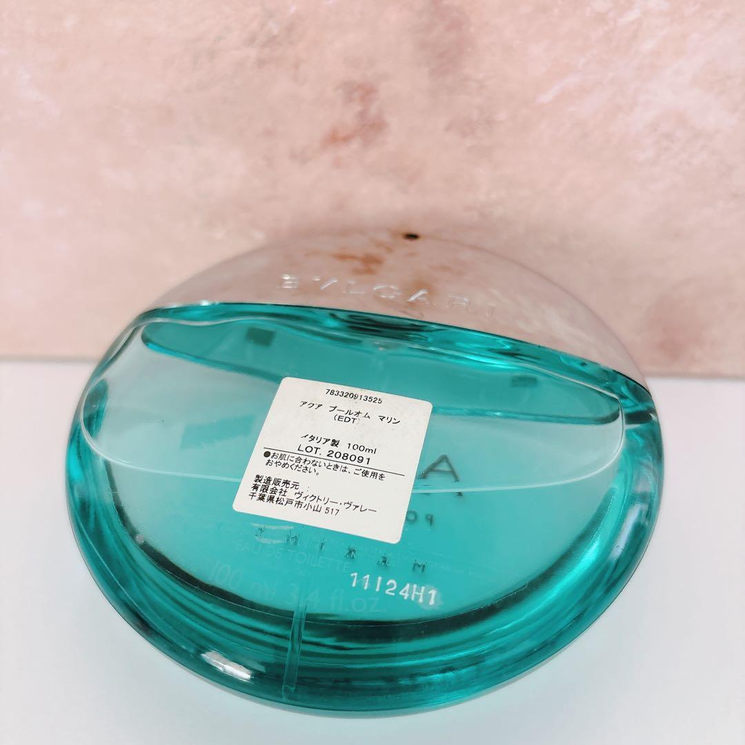 ブルガリ アクア プールオム マリン オードトワレ 100ml