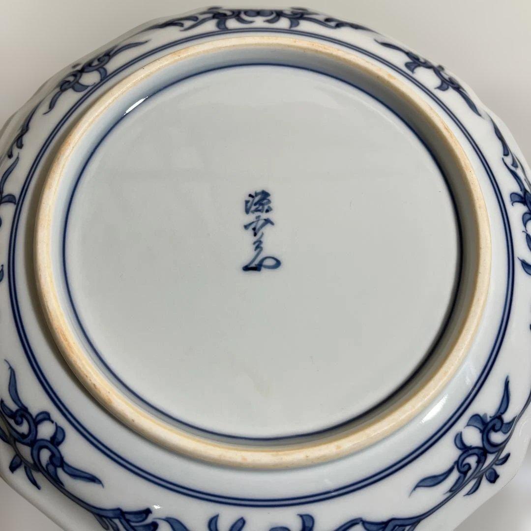 源右衛門　古伊万里風錦唐花紋　銘々皿２枚 18センチ