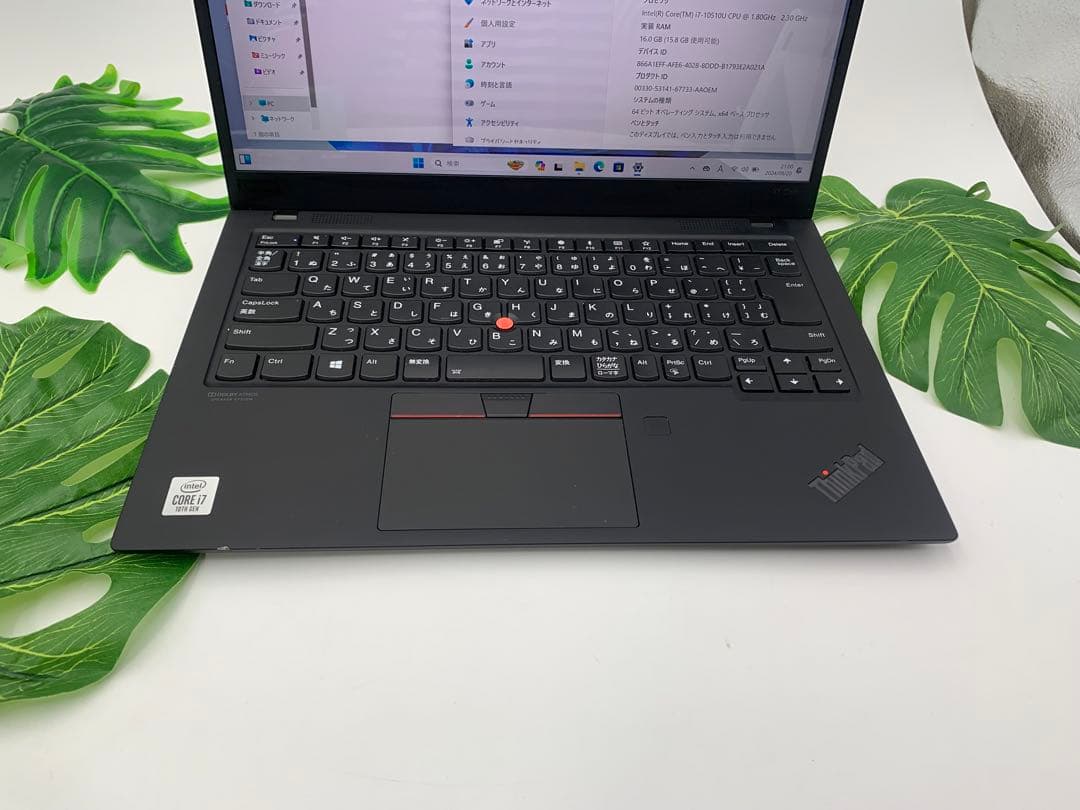 Windowsノート本体 Lenovo ThinkPad X1 Core i7-10510U