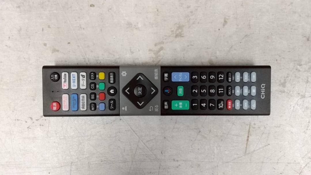 【完動品】MAXZEN マクスゼン 液晶テレビ CHiQ JU50G7EG