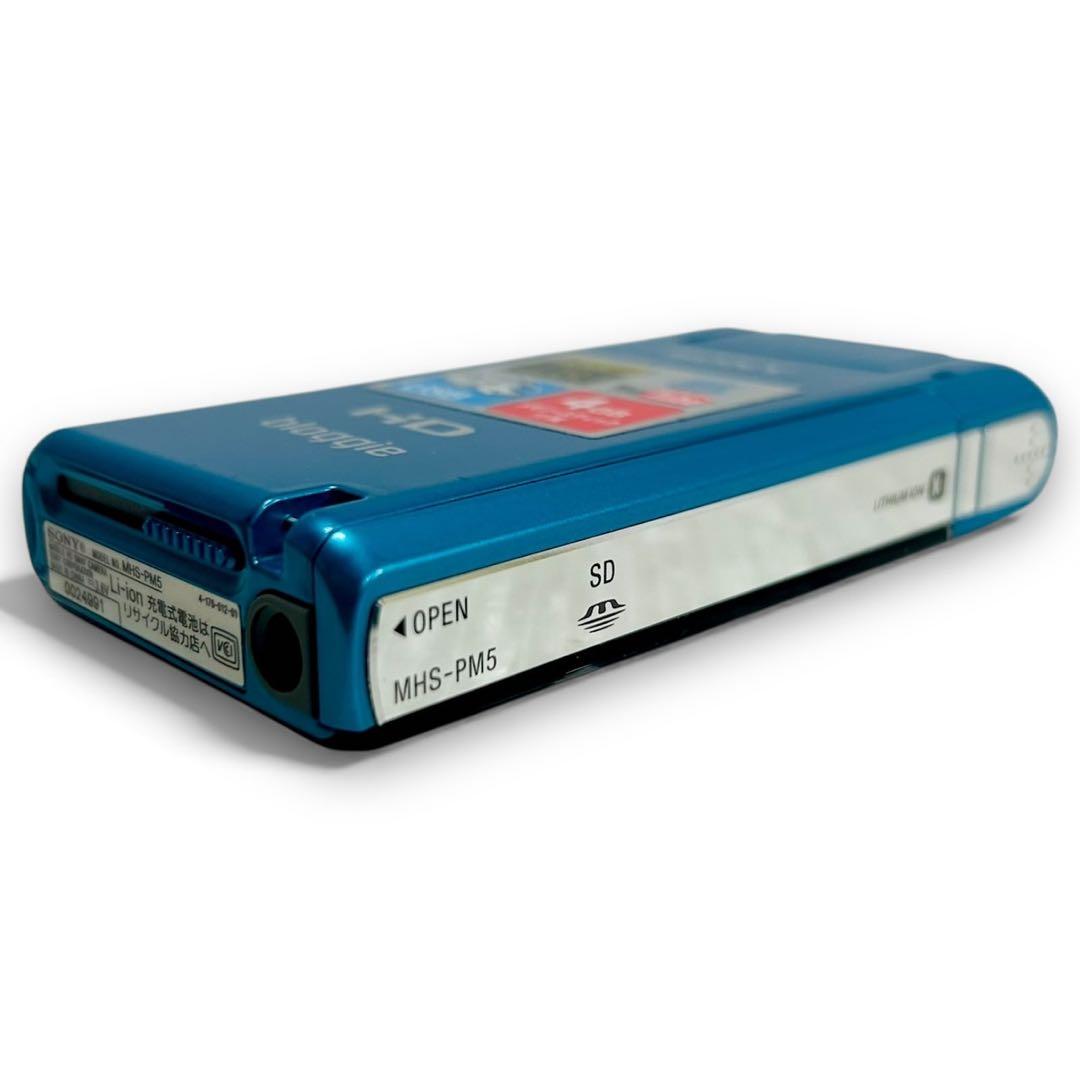 ★美品★SONY MHS-PM5 送料無料 58