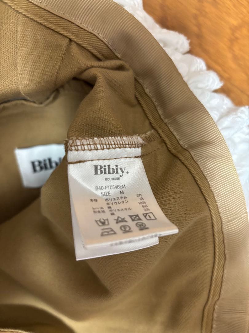 Bibiy. MILLIE CARGO PANTS(ミリーカーゴパンツ)