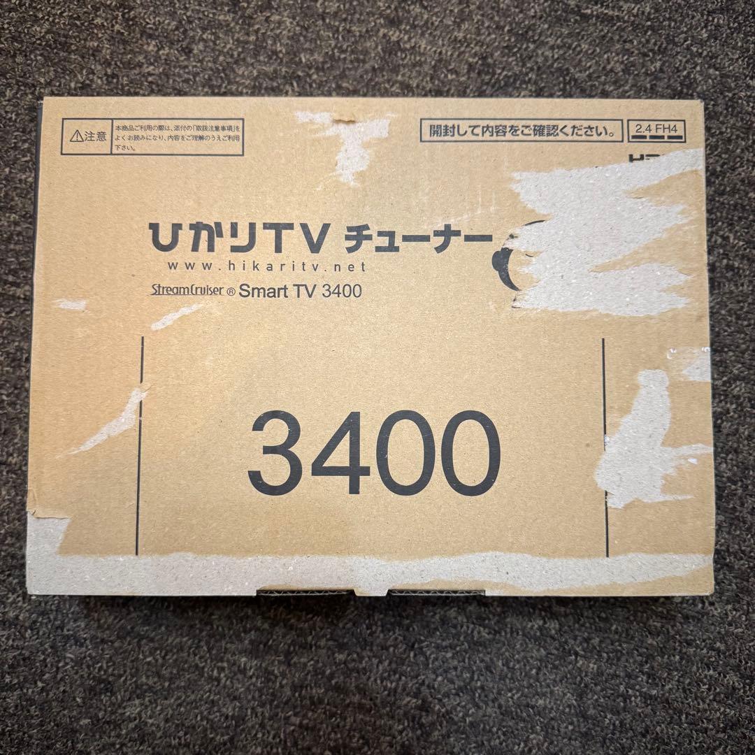 【新品未使用品】ひかりTVチューナー 3400