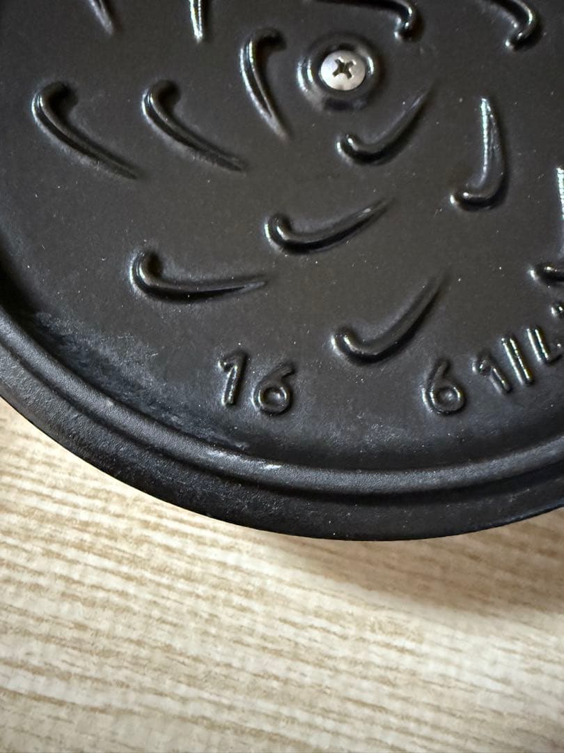 ストウブ ワナベS 16cm ブラック