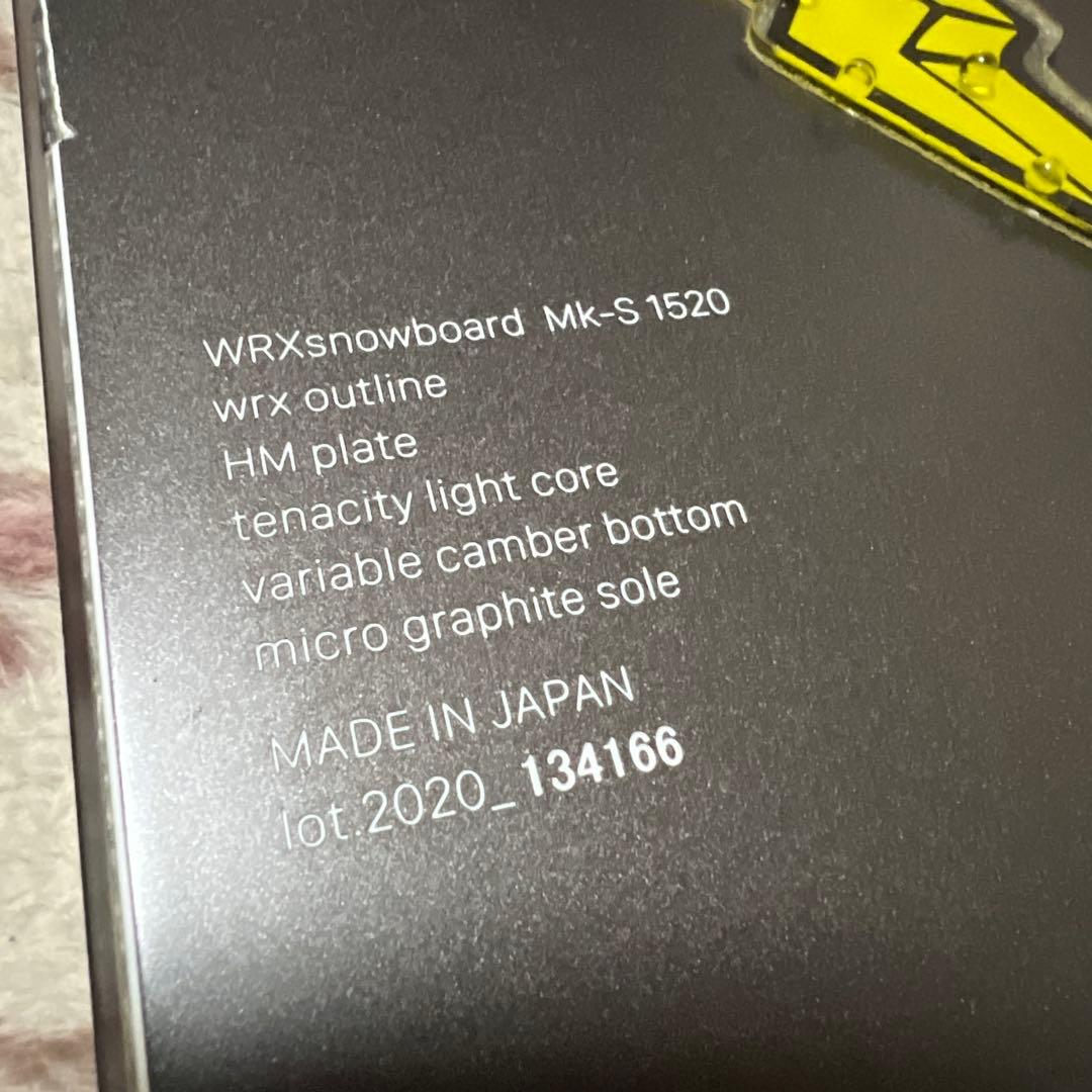 美品 WRX MK-S 152cm 20-21 グラトリ カービング