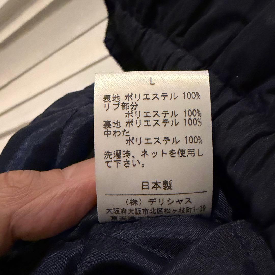 S.F.C エスエフシー　BASEBALL HALF ZIP JACKET