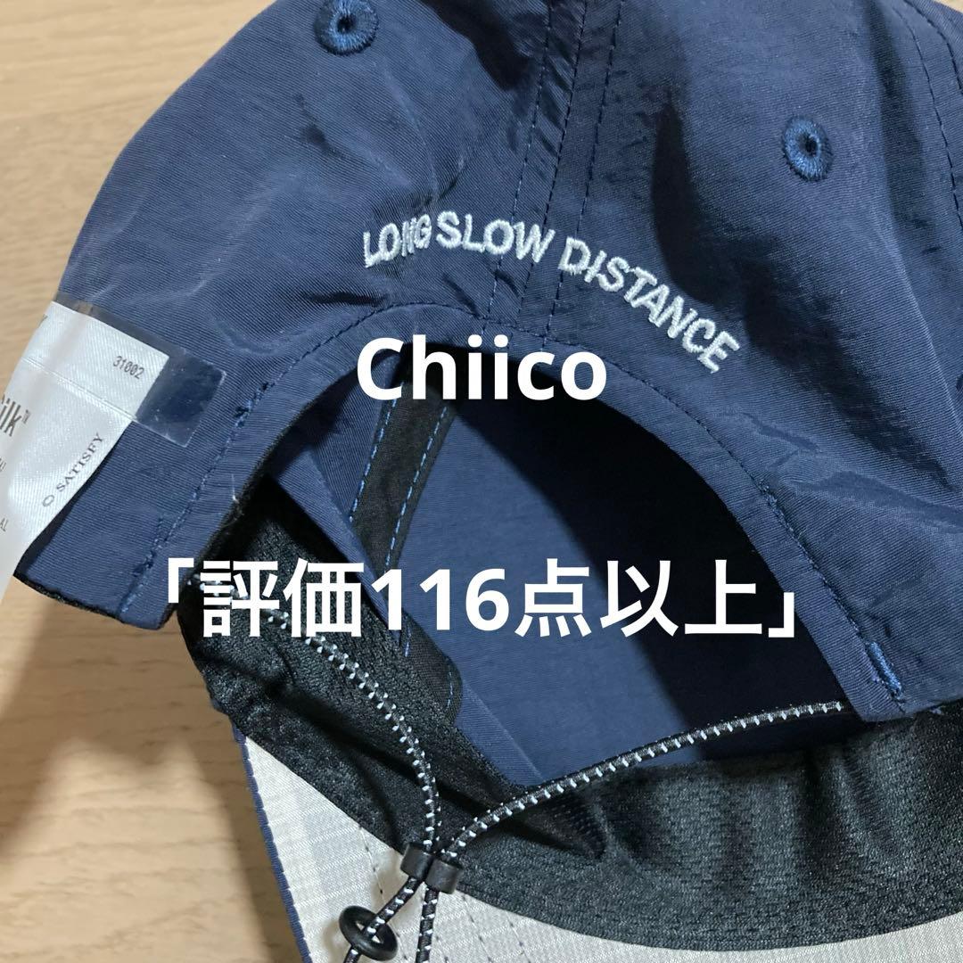 SATISFY LSDロゴ刺繍 ネイビーキャップ