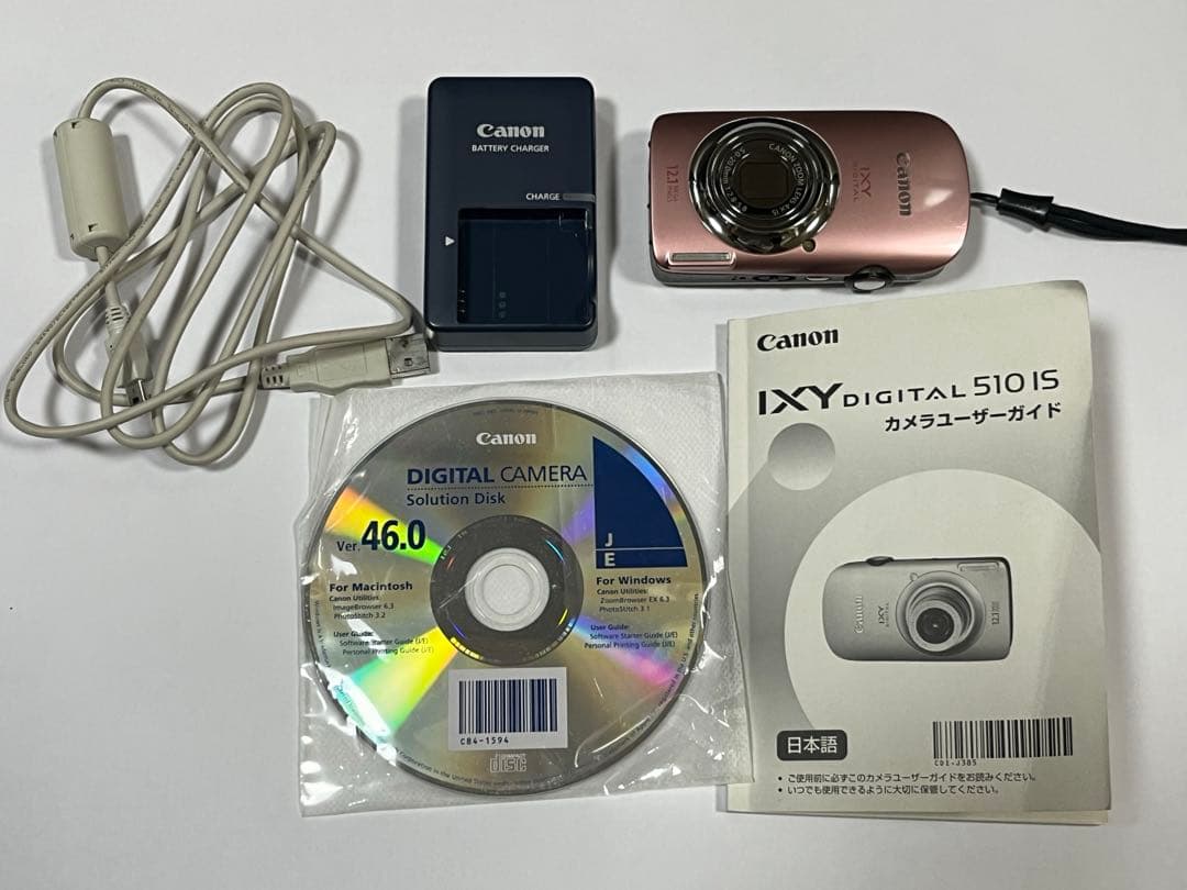 Canon IXY 1210万画素 ピンク