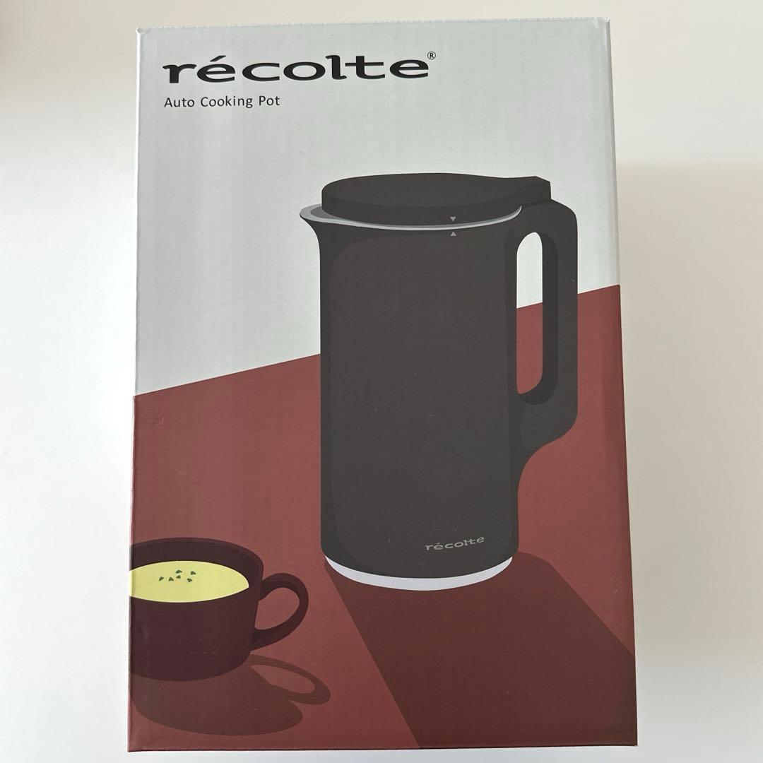 recolte レコルト 自動調理ポット スープメーカー RDY-2(BK)