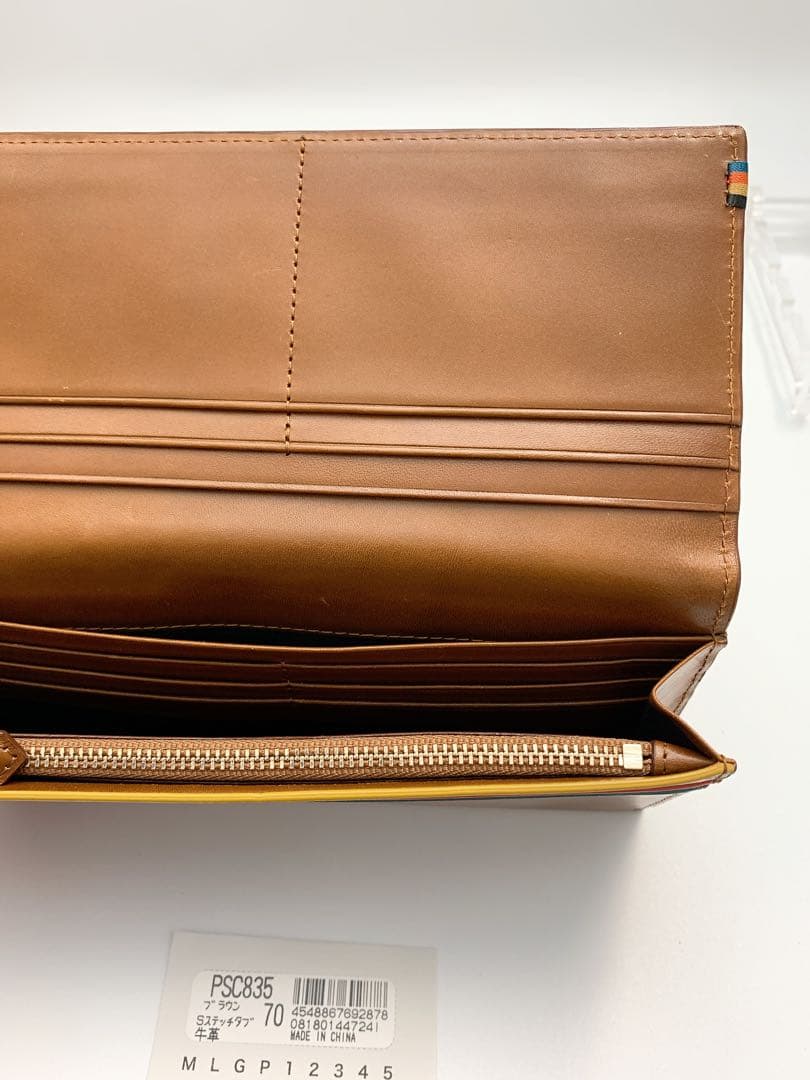 【新品】ポールスミス かぶせ長財布 長財布 ストライプステッチタブ ブラウン