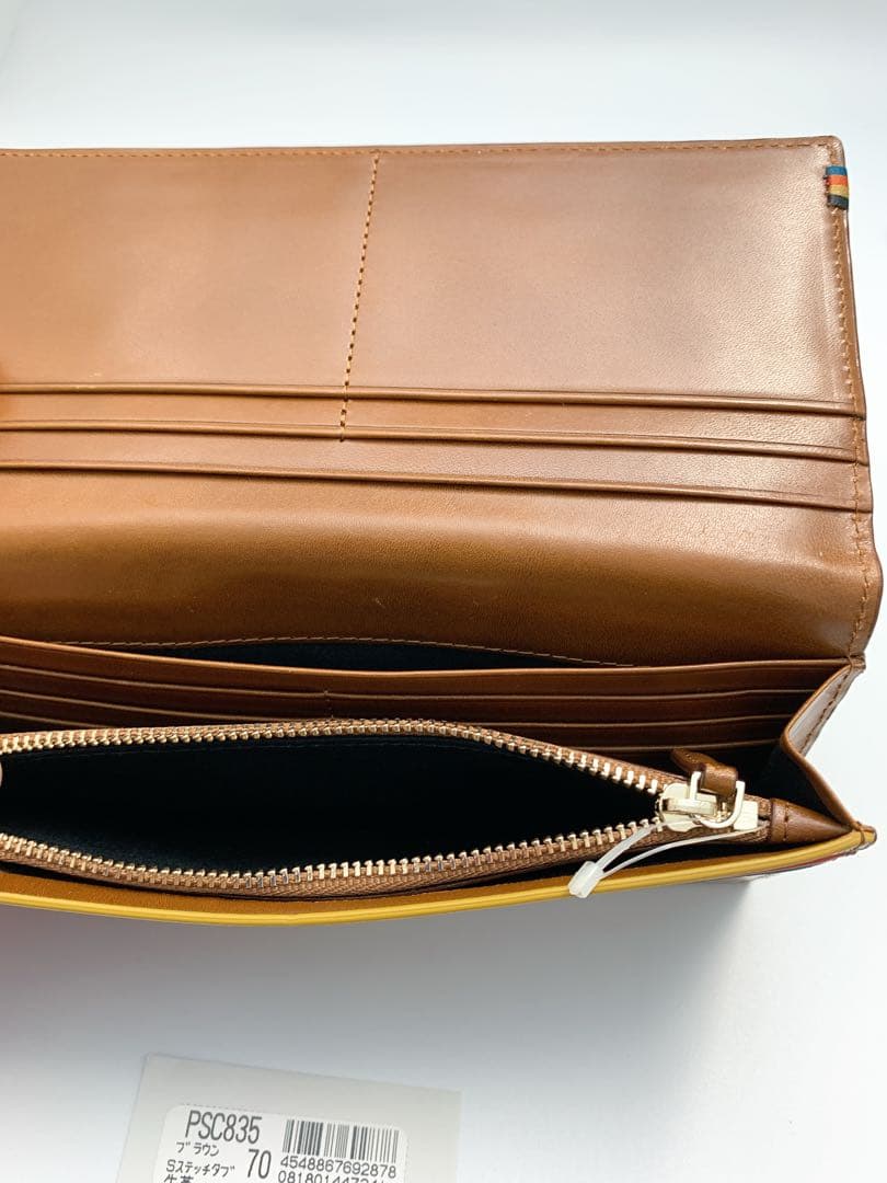 【新品】ポールスミス かぶせ長財布 長財布 ストライプステッチタブ ブラウン