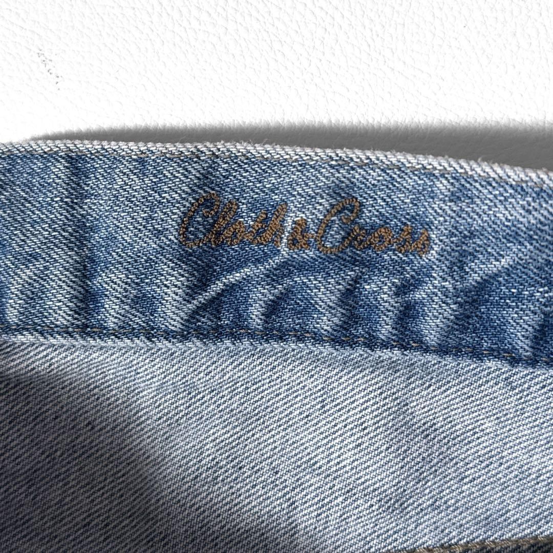 ハグオーワー Cloth&Cross 裾フリンジカーブデニム　バルーンデニム S