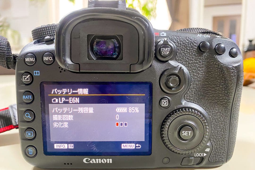 Canon EOS 7D Mark II デジタル一眼レフ