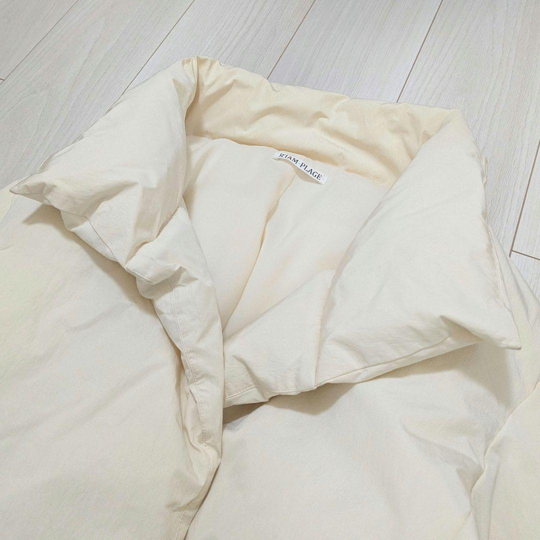 e*o様 23aw R'IAM-Plage ショートダウン オフホワイト