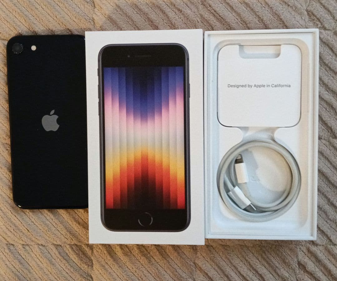 Apple iPhone SE 第3世代 ミッドナイト 全付属品あり