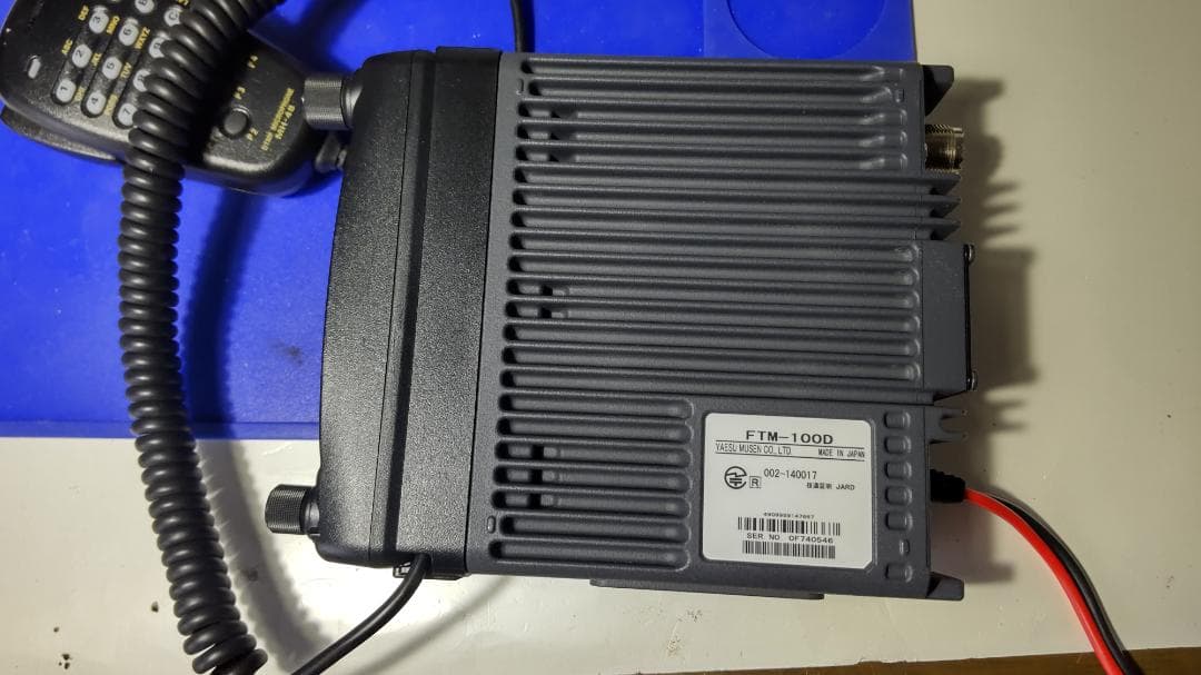 YAESU FTM-100D 145/430MHz トランシーバー