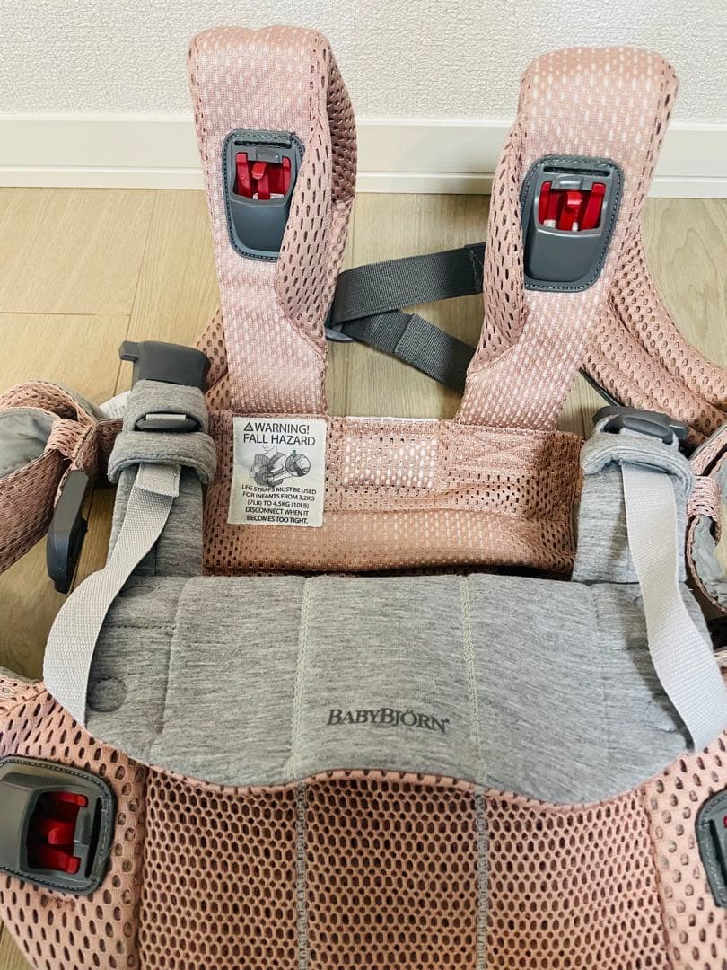 BABYBJÖRN HARMONY 抱っこひも メッシュ ピンク【即発送可】