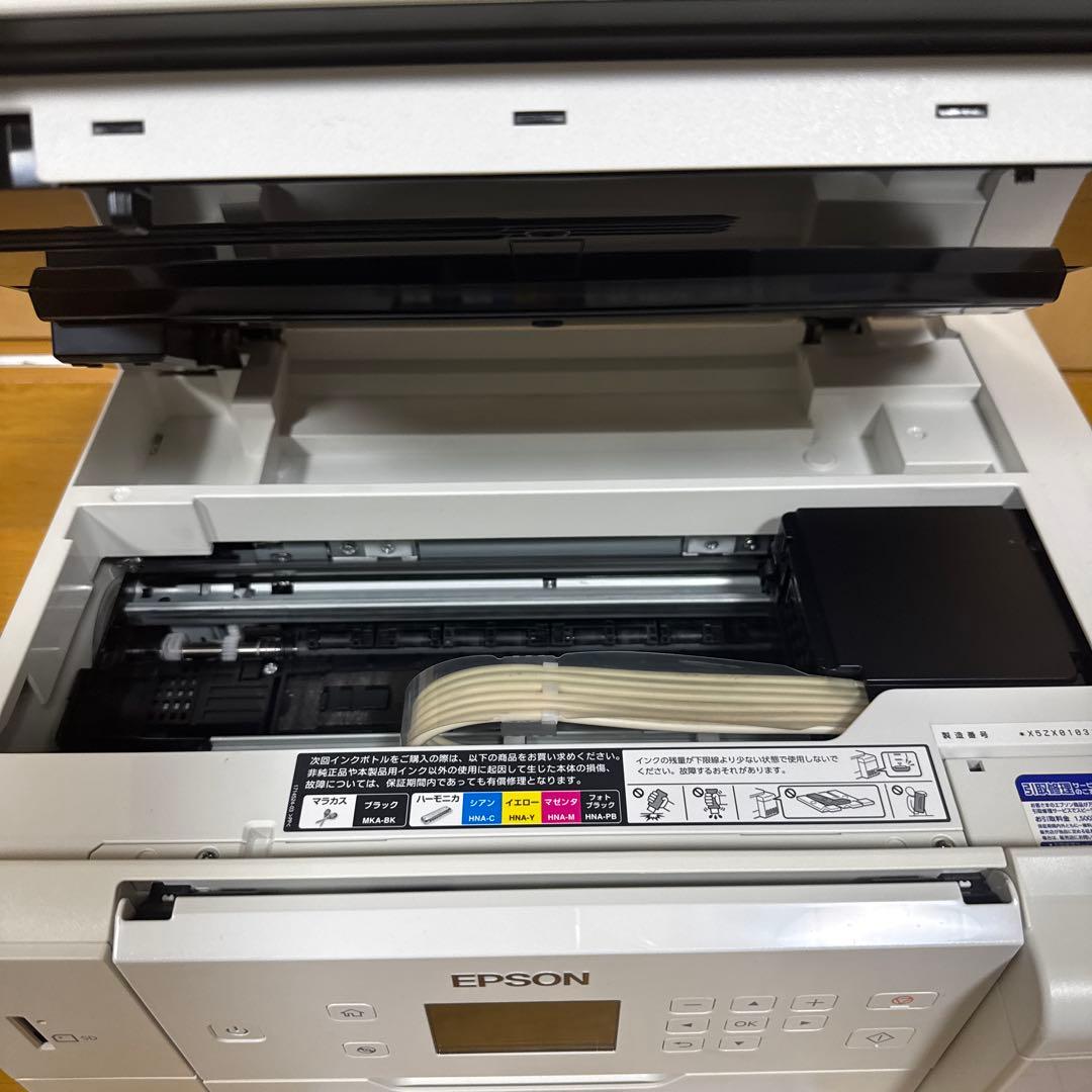 EPSON EW-M770TW インクジェットプリンター