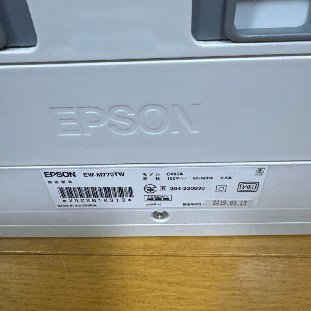 EPSON EW-M770TW インクジェットプリンター