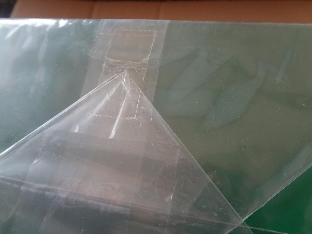 21e NARUTO ナルト DVD-BOX III 激突!ナルトVSサスケ