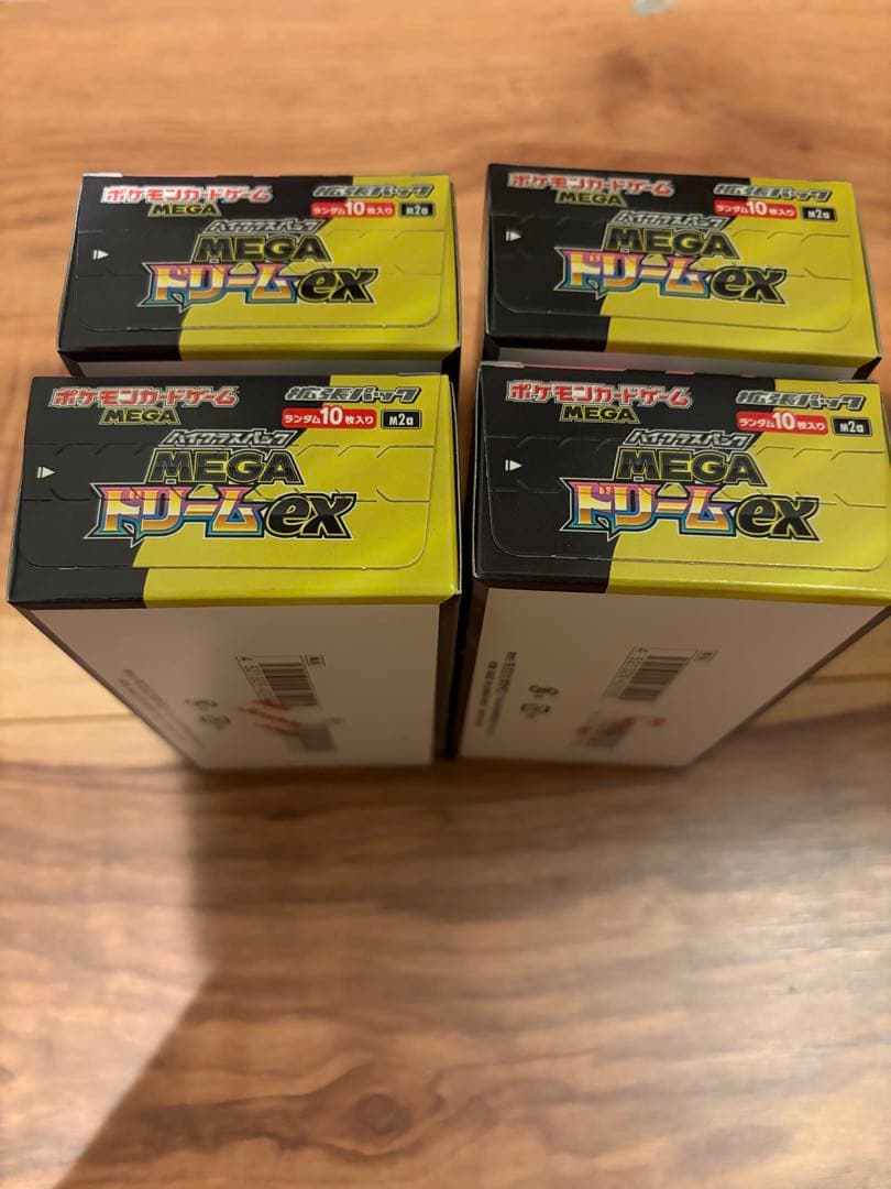 MEGAドリームex 4BOX シュリンクなし　ペリペリ付　新品未開封品