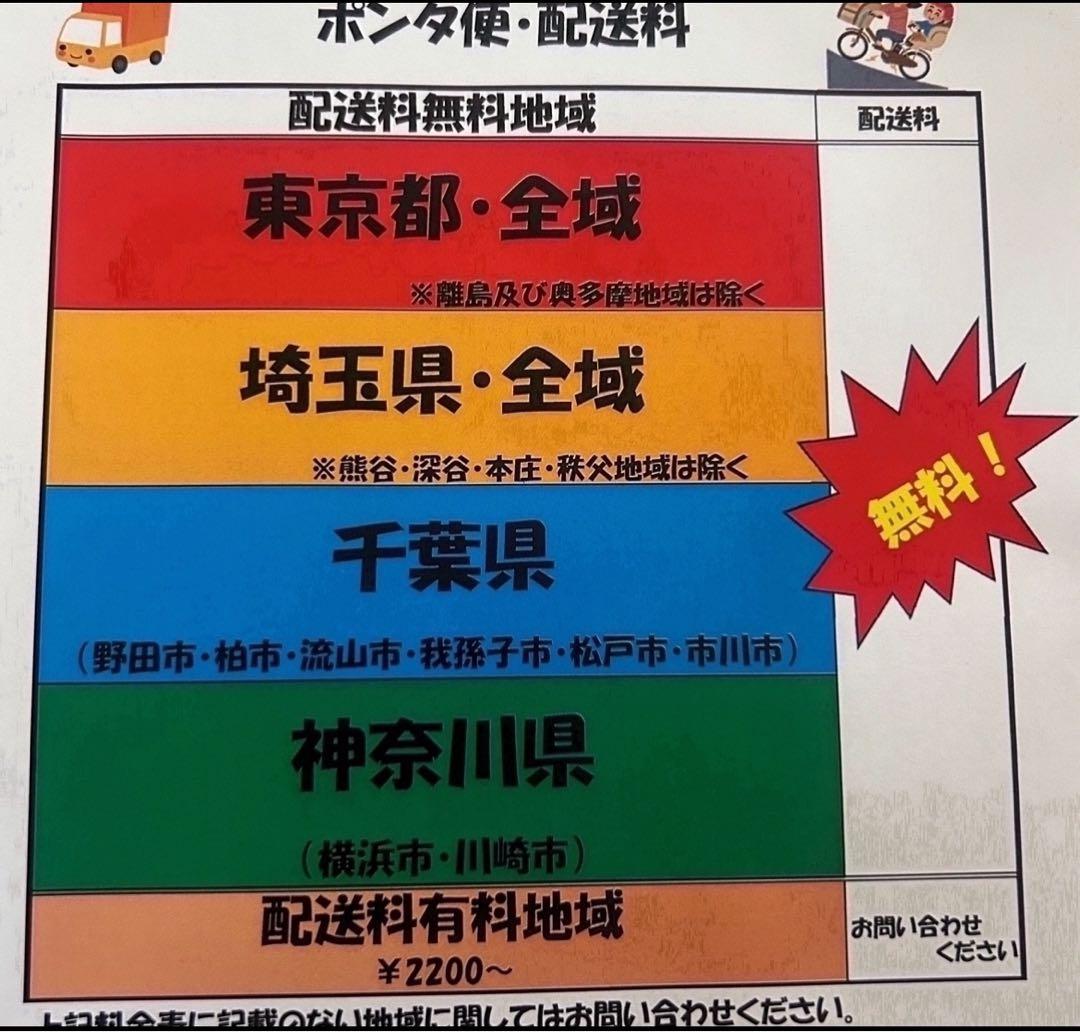 K3054 電動自転車ヤマハ パスキス 子供乗せ20インチ 送料無料