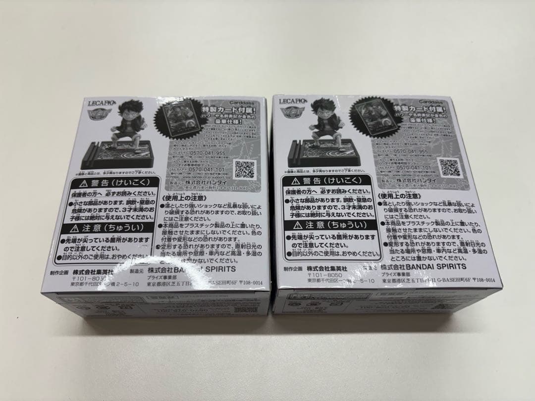 p*p様 ワンピースカード　レカフィグルフィ　２セット