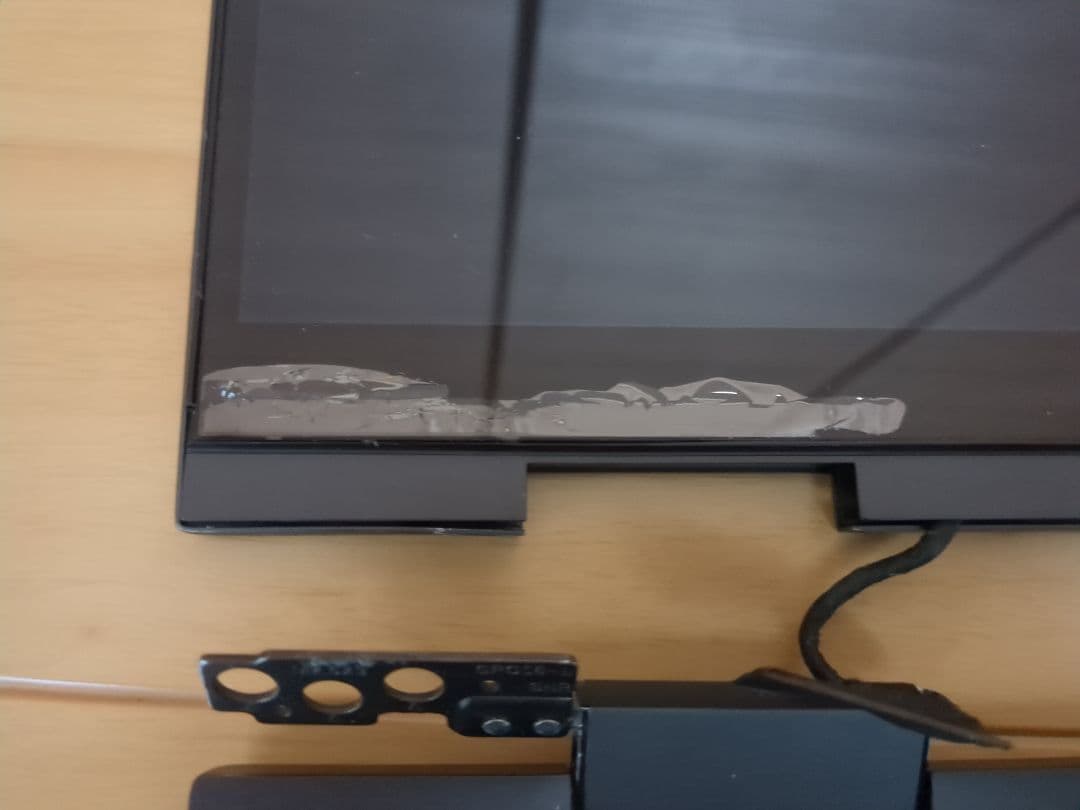 ジャンク HP ENVY x360 15-ee Ryzen7 SSD、メモリ無し