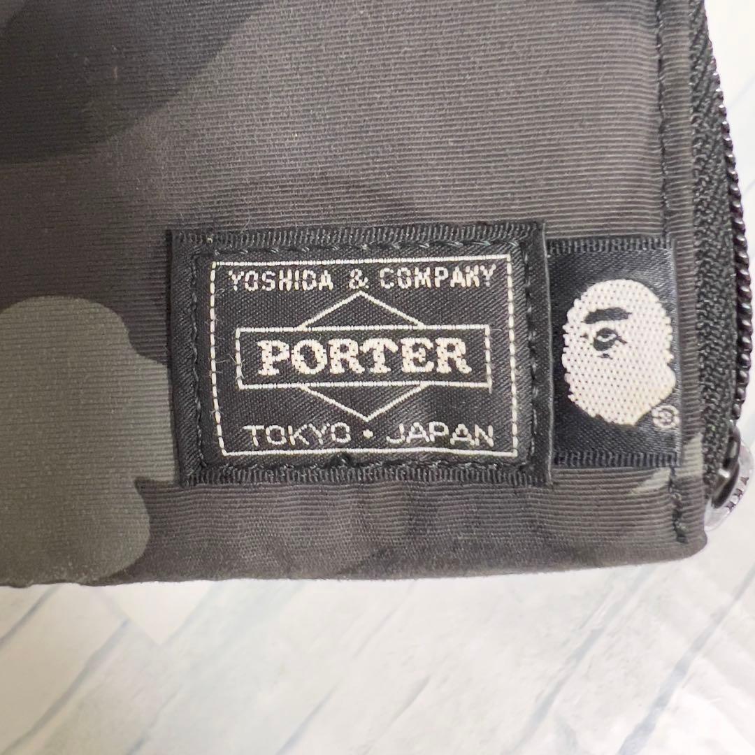 【廃盤・希少】ポーター　エイプ　コラボ　財布　ウォレット　黒　コンパクト