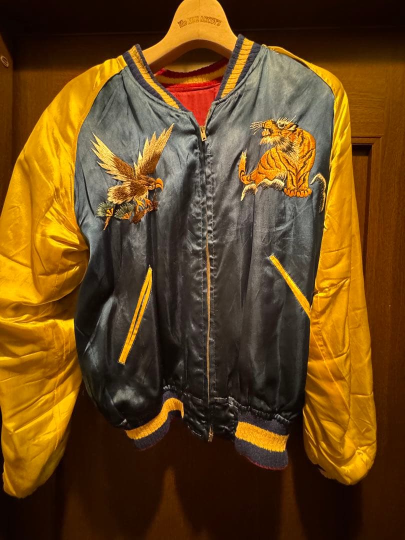 50s ビンテージスカジャン