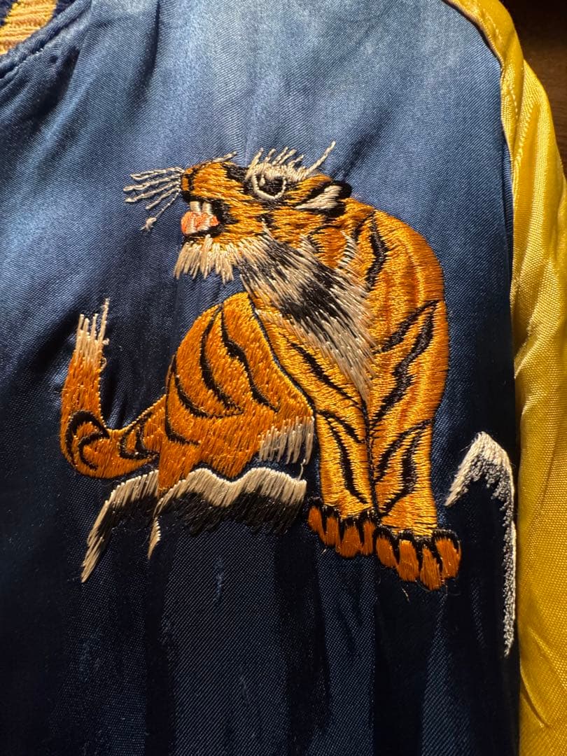 50s ビンテージスカジャン