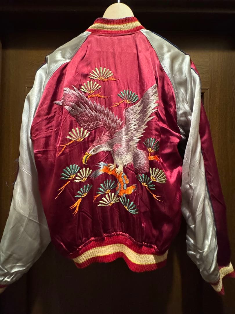 50s ビンテージスカジャン