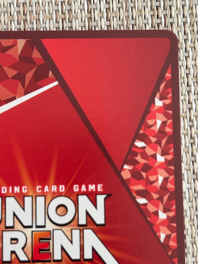 ユニオンアリーナ　学園アイドルマスター　花海咲季　SR星3