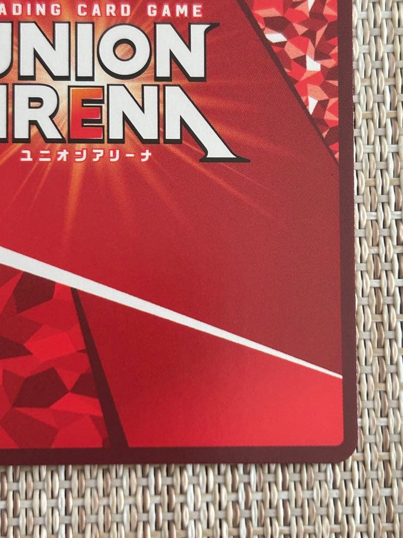 ユニオンアリーナ　学園アイドルマスター　花海咲季　SR星3