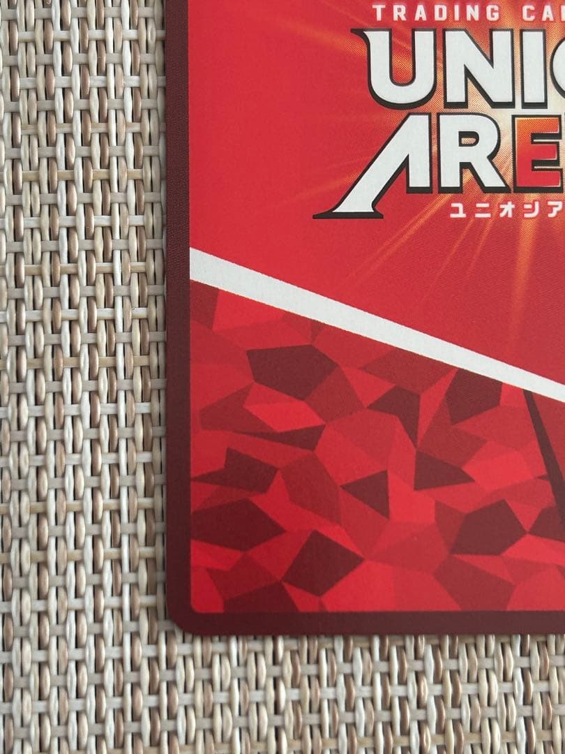 ユニオンアリーナ　学園アイドルマスター　花海咲季　SR星3