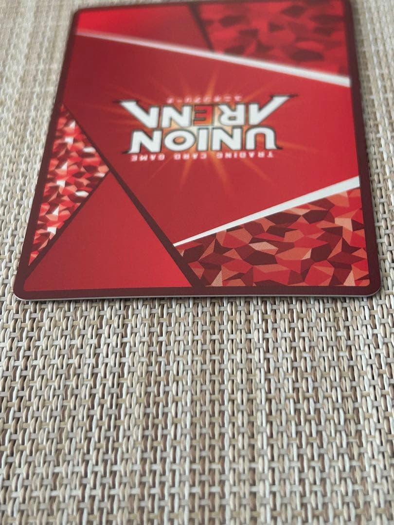 ユニオンアリーナ　学園アイドルマスター　花海咲季　SR星3