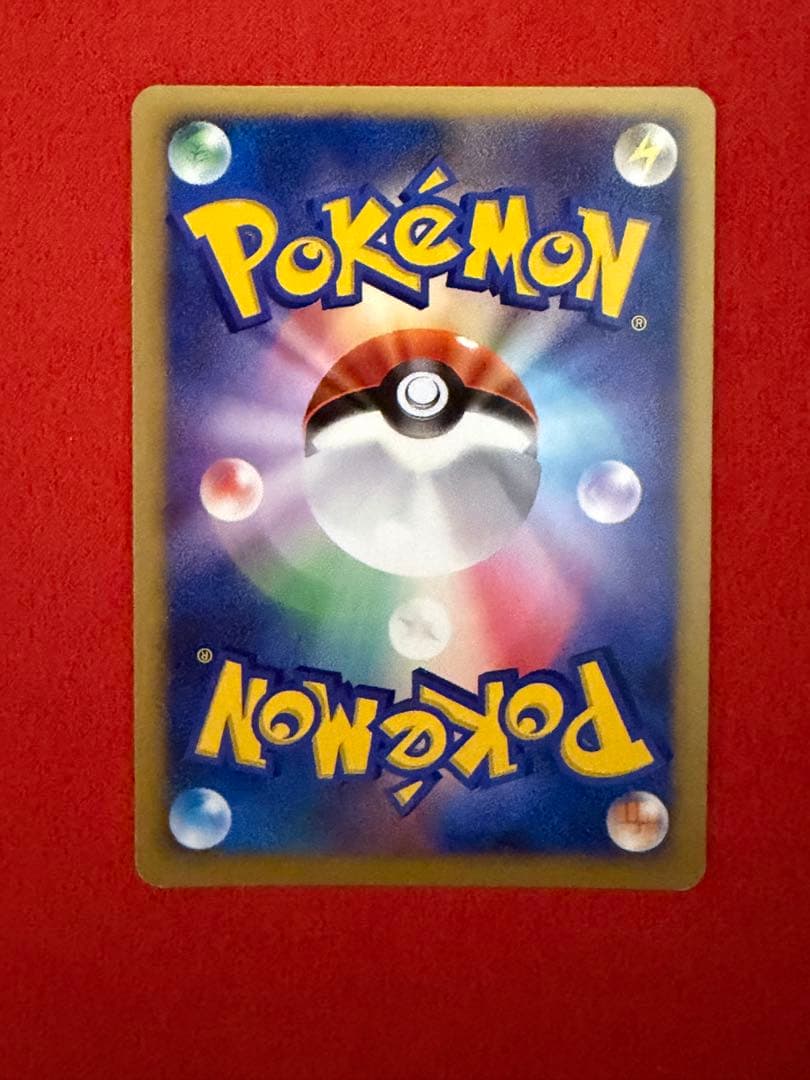 【超希少】サンダース☆ ゴールドスター☆ワールドチャンピオンズパック1ED