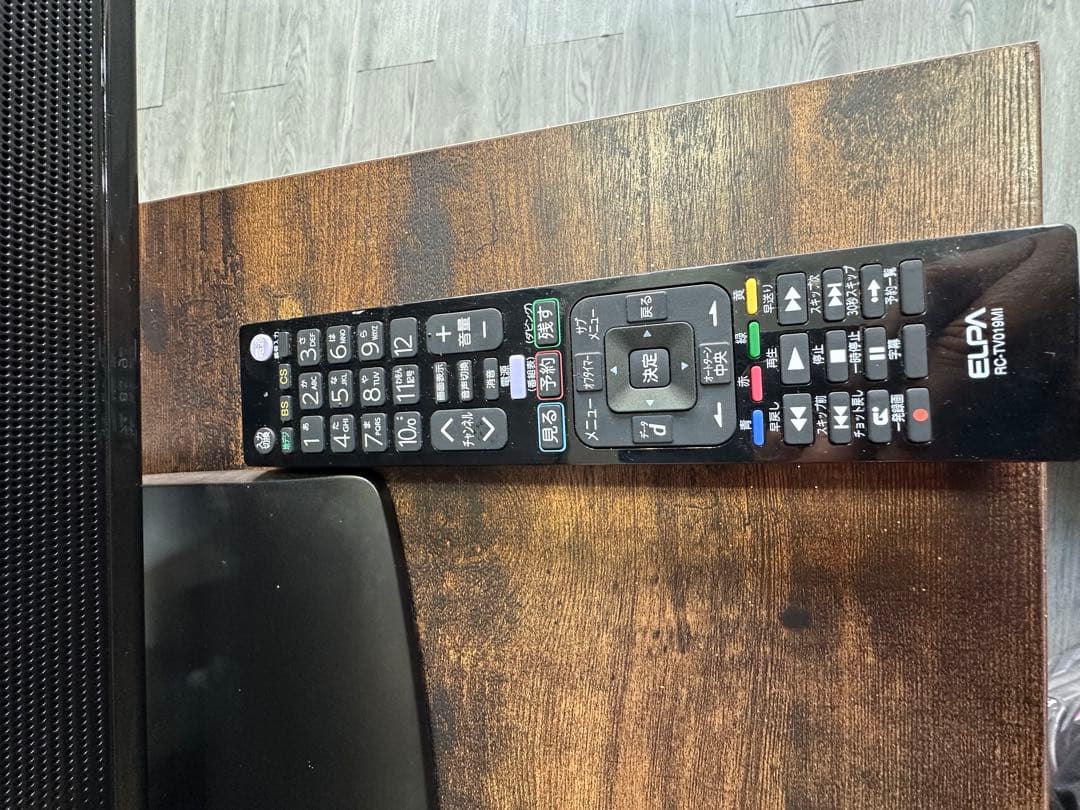 MITSUBISHI LCD-32M60 32インチテレビ