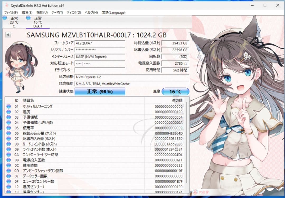 ナ*ト様 SAMSUNG PM981 1TB M.2 SSD MZ-VLB1T0