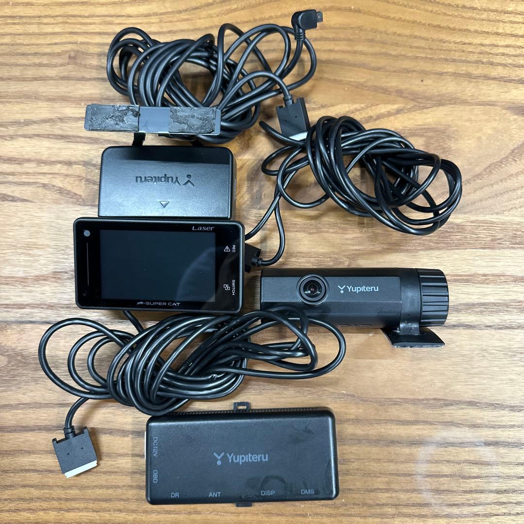 ユピテル ドラレコ付レーザー&レーダー探知機　Z840DR +駐車監視