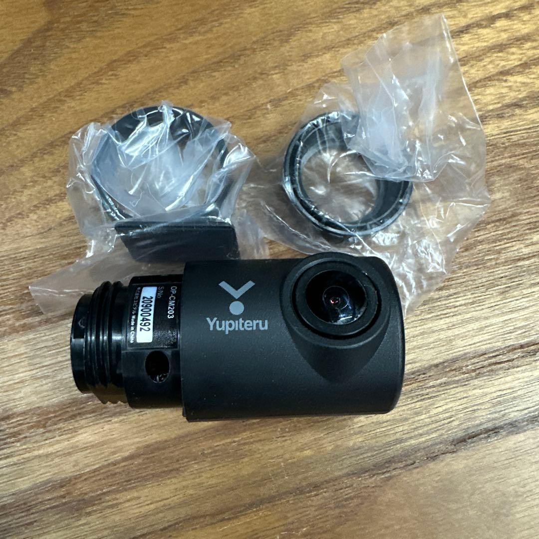 ユピテル ドラレコ付レーザー&レーダー探知機　Z840DR +駐車監視