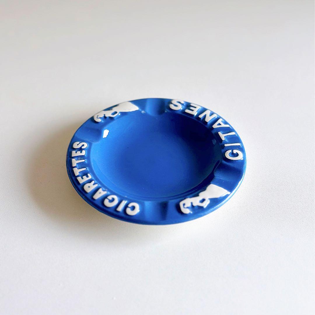 フランス ヴィンテージ GITANES ジタン 灰皿