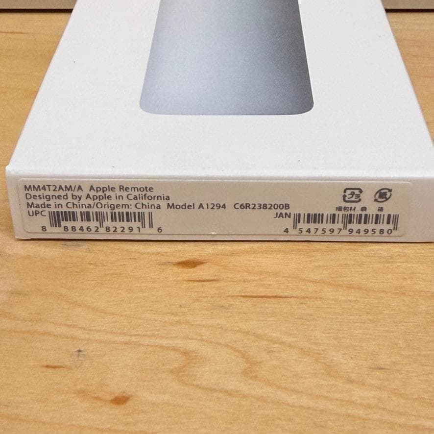 ★新品未開封★ アップルリモート リモコン 全世代AppleTV対応Remote