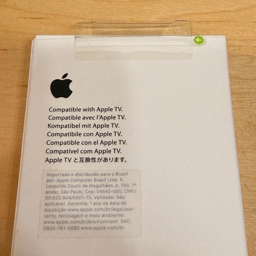 ★新品未開封★ アップルリモート リモコン 全世代AppleTV対応Remote