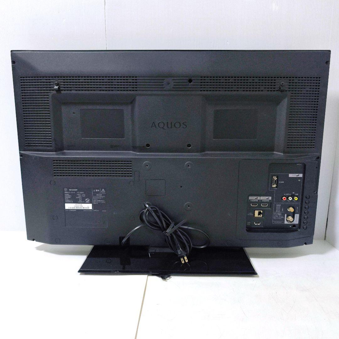 【送料無料】シャープ SHARP 液晶テレビ 32インチ LC-32H7