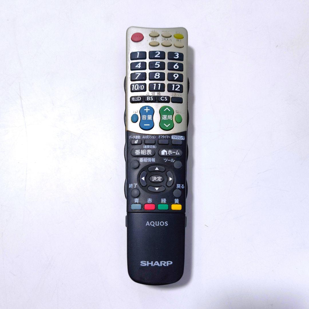 【送料無料】シャープ SHARP 液晶テレビ 32インチ LC-32H7