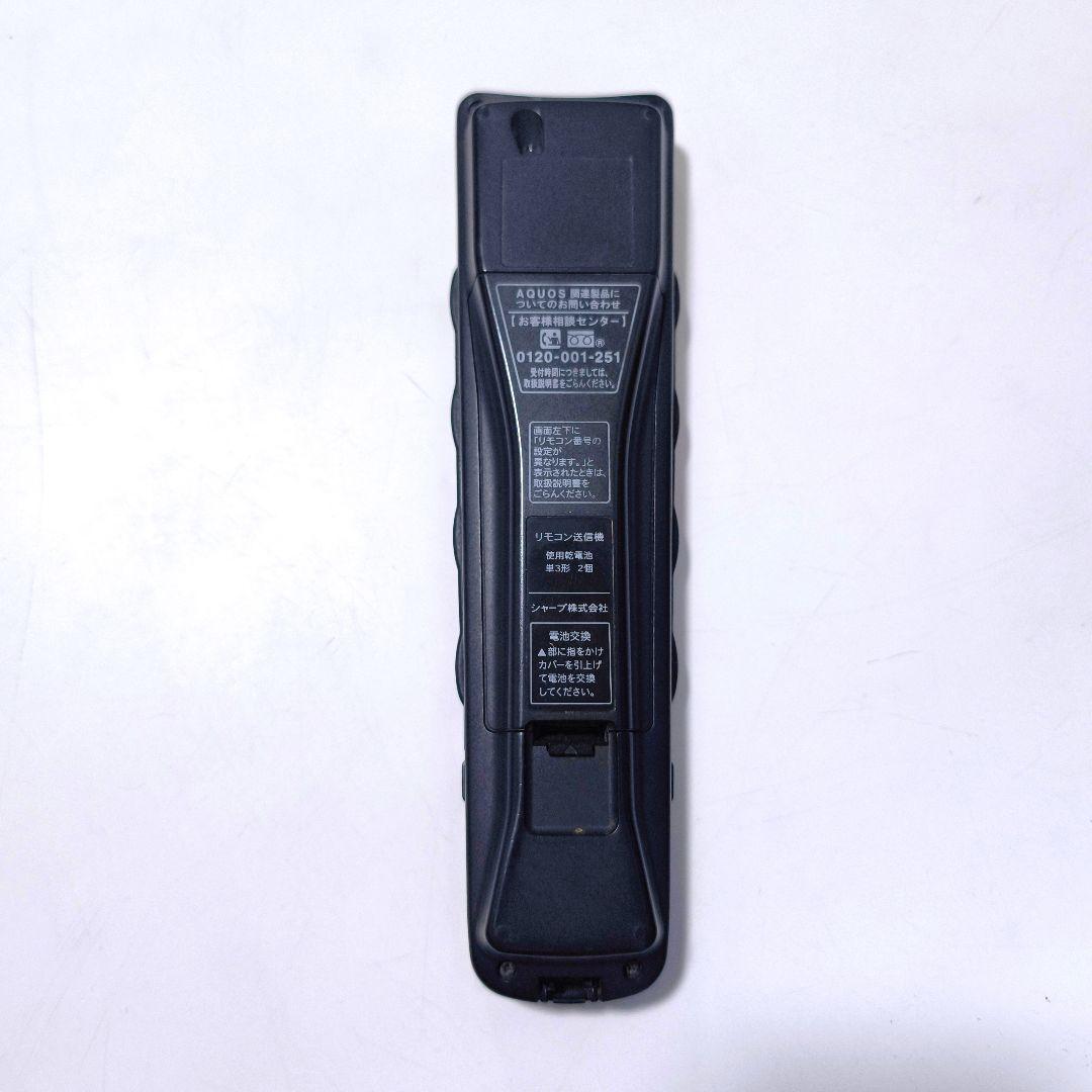 【送料無料】シャープ SHARP 液晶テレビ 32インチ LC-32H7