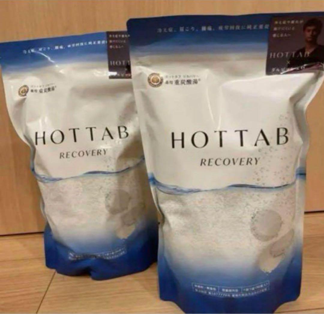 (Sale!!) ホットタブリカバリー中性重炭酸入浴剤90錠×2