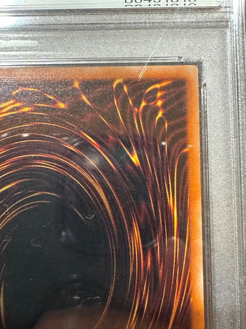 ★遊戯王★psa10★極美品★竜騎士ガイア★