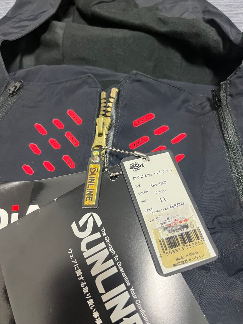 サンライン ディアプレックス ウォームアップスーツ 新品未使用☆早い者勝ち☆激安